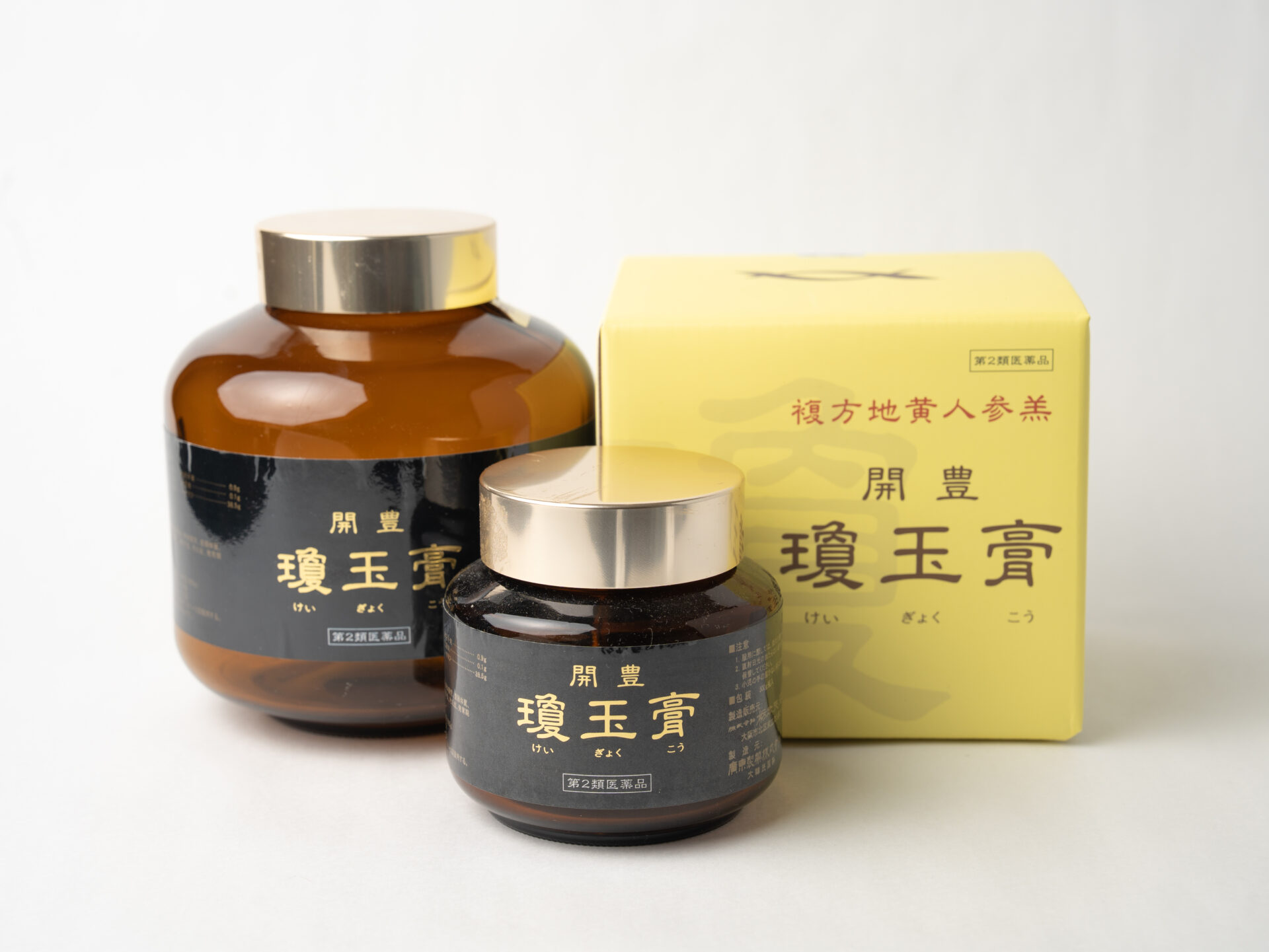 開豊瓊玉膏