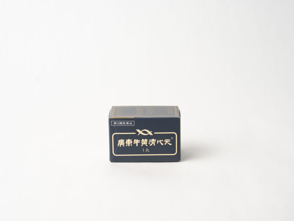 廣東 牛黄清心元（ごおうせいしんがん）｜和歌山県岩出市にある、漢方