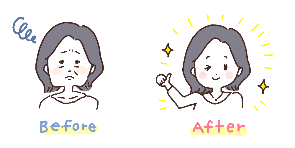 若く見える女性