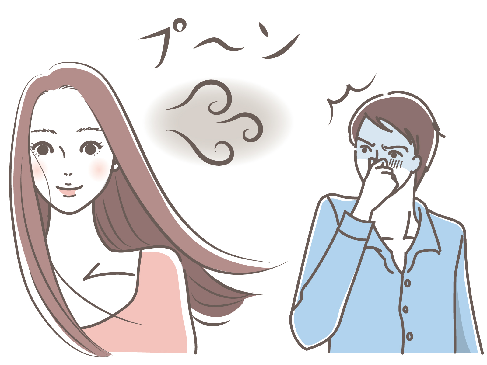見た目だけではなく匂いも綺麗に