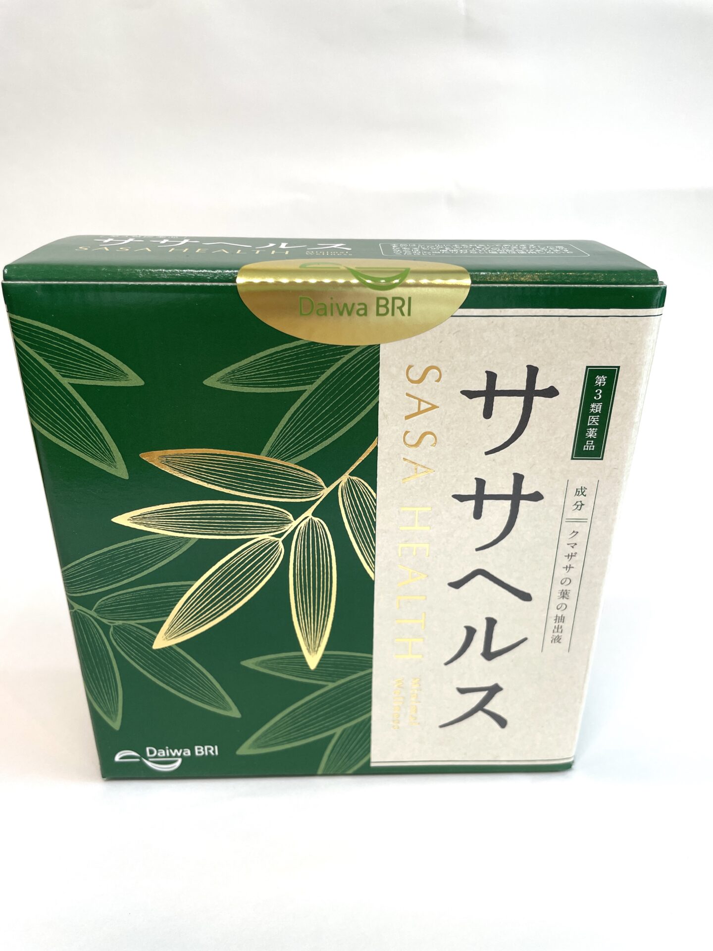 ササヘルス１２７ml ３本入り