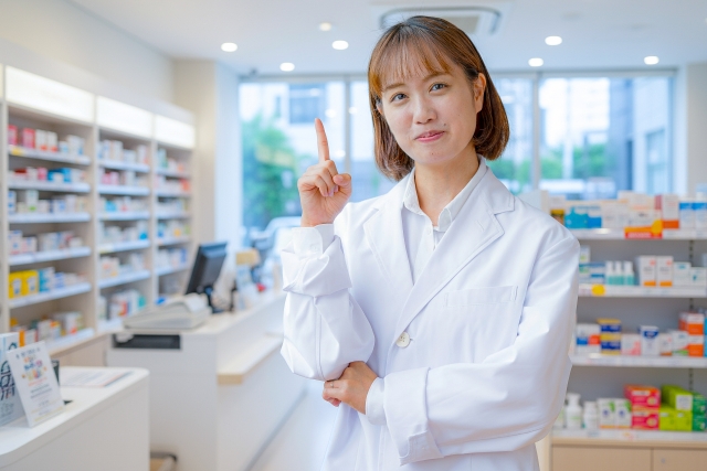 薬剤師に質問！
